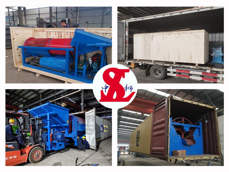 PORTABLE GOLD TROMMEL PORTABLE GOLD TROMMEL