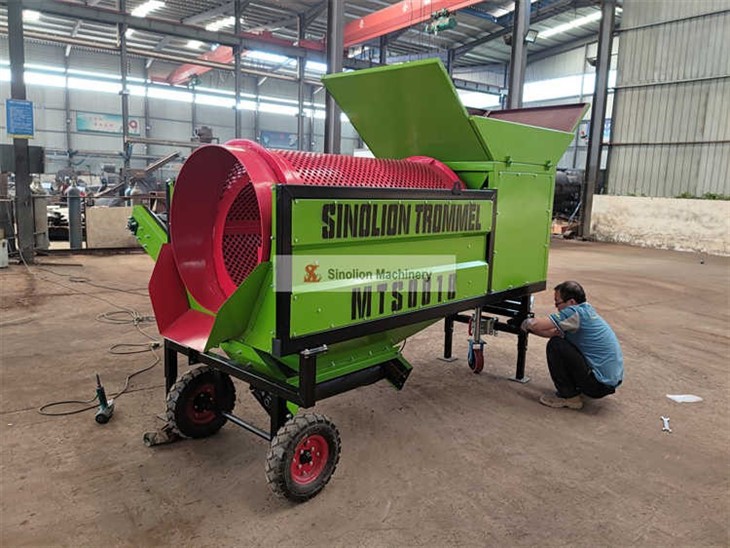 MTS0818 High Performance Trommel Screen